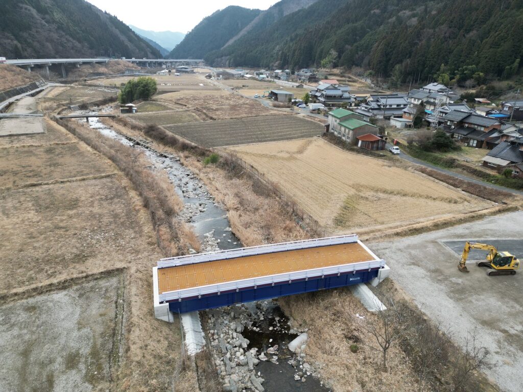 表示中イメージ