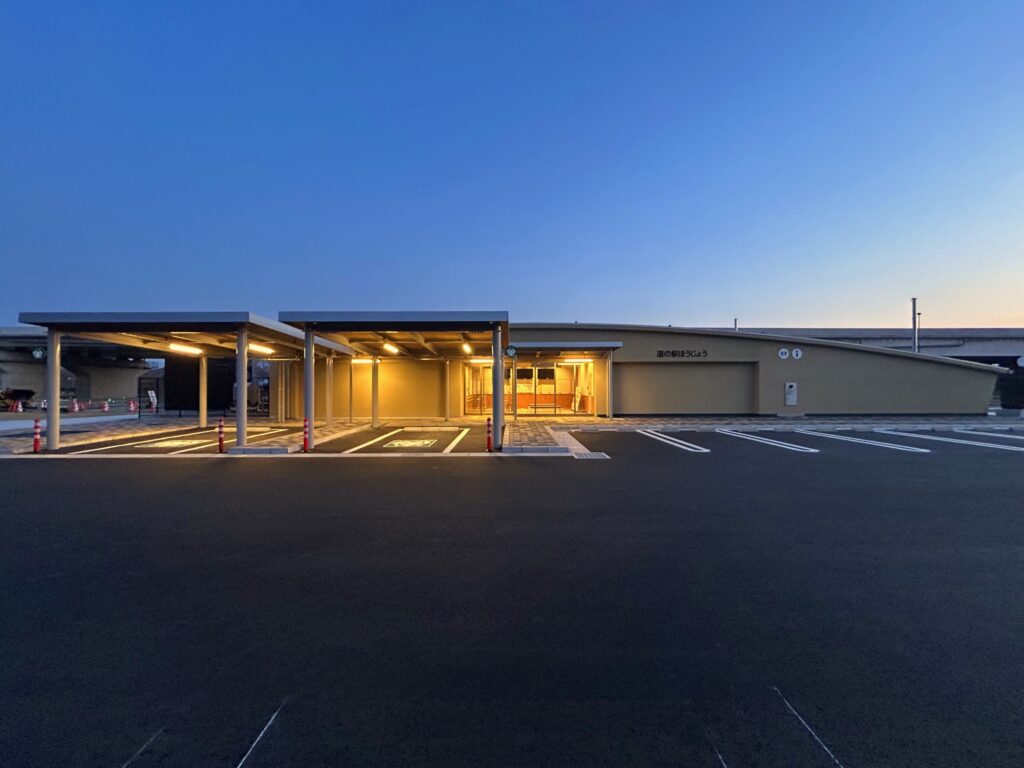 表示中イメージ