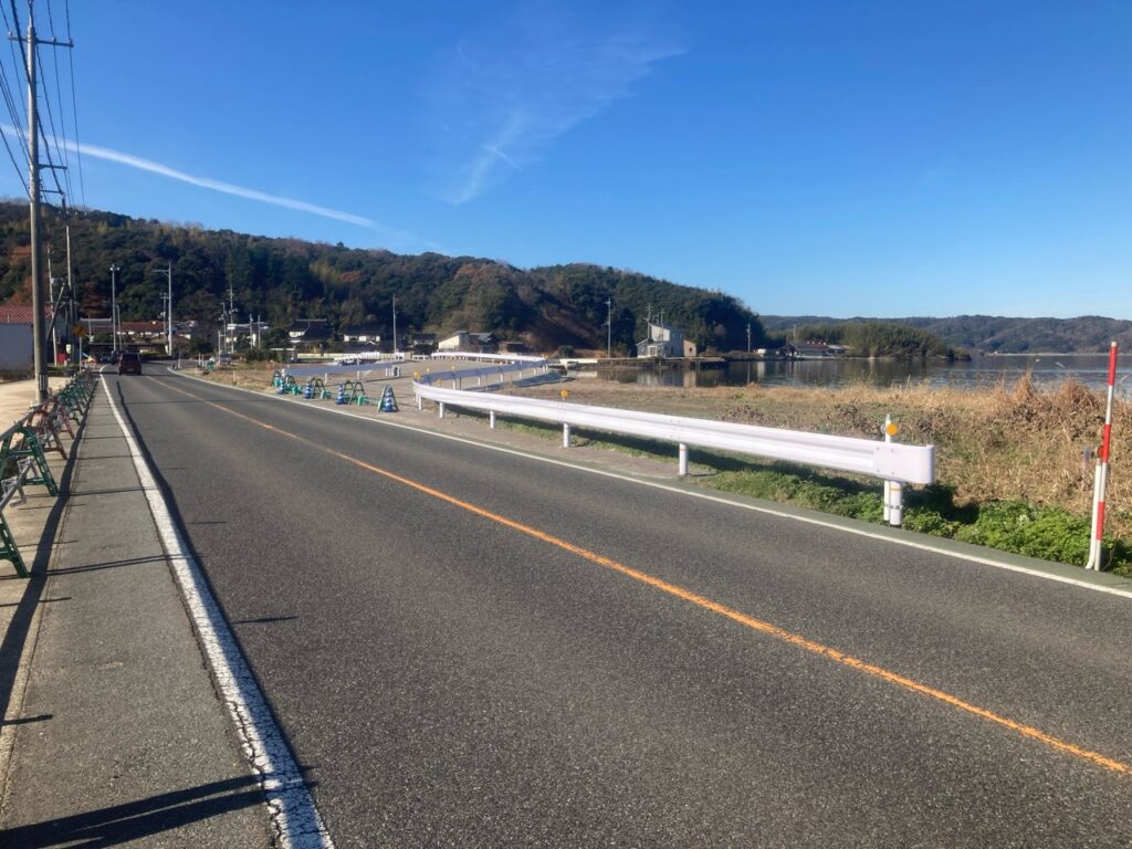 表示中イメージ