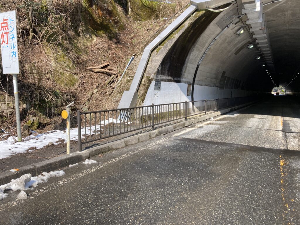 表示中イメージ